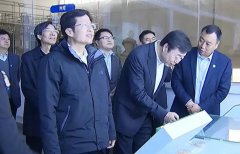 全國政協副主席、全國工商聯主席高云龍蒞臨華