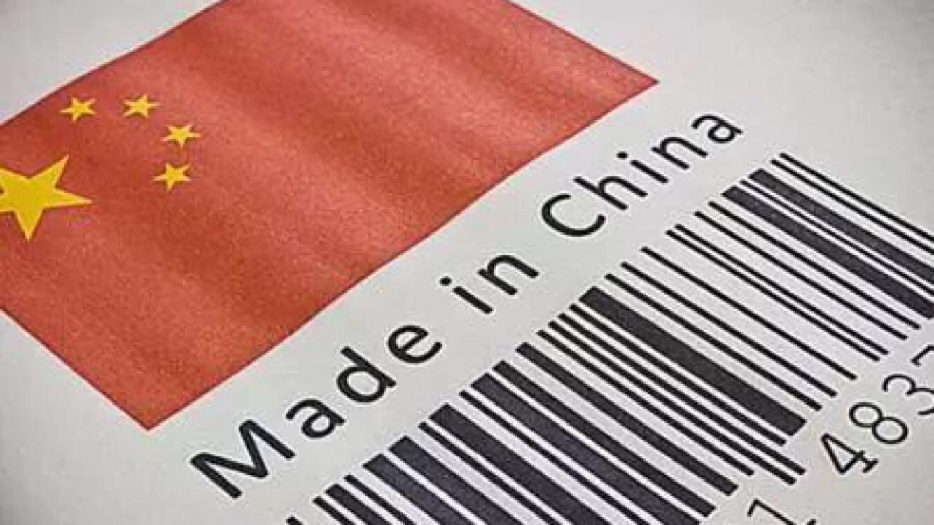 全球化語境下的另類實(shí)驗(yàn) 一位美國記者放棄中國產(chǎn)品的365天