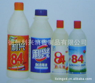 家居日用品 提升生活品質(zhì)的必備之選