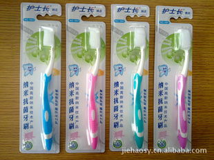 家居日用品 提升生活品質(zhì)的必備之選